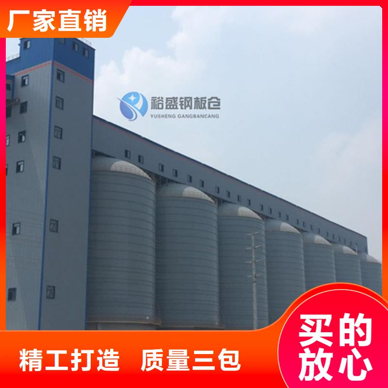 现货充足的熟料钢板库厂家