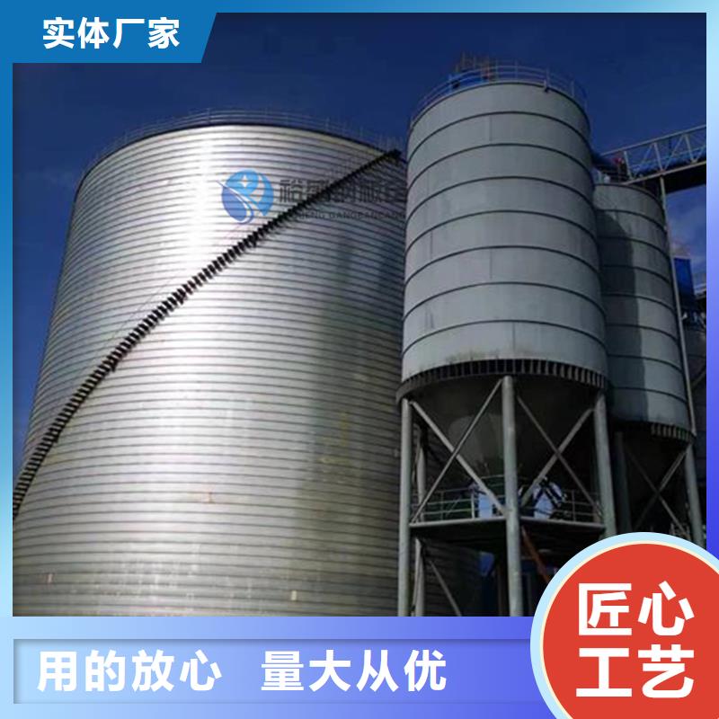 水泥库材质