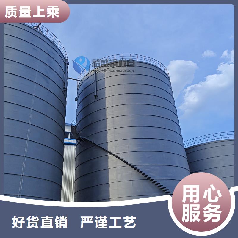 
大型钢板库
生产厂家 支持定制