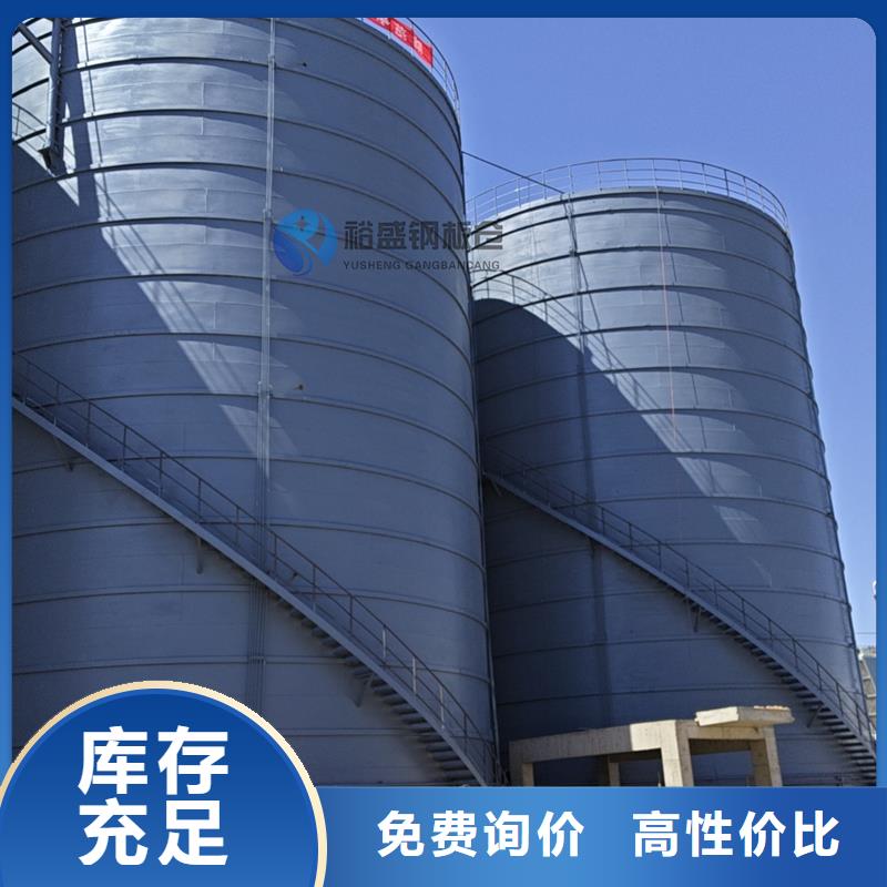 定制大型物料钢板库_品牌厂家
