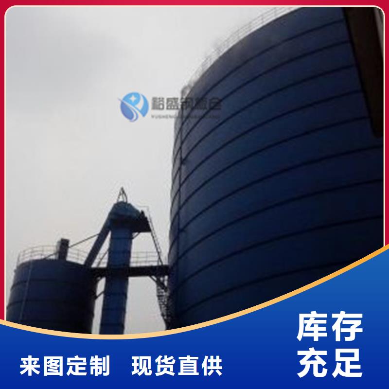 散装钢板库价格实惠的厂家