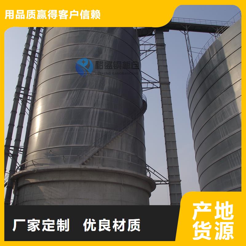 钢板库厂家品牌厂家价格优惠