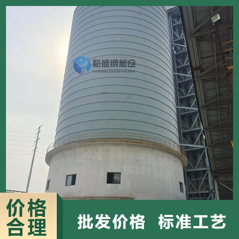 专业生产制造5000吨钢板库供应商