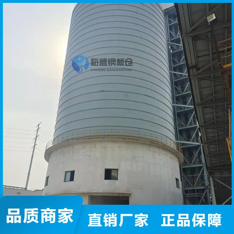 大型物料钢板库价格实惠