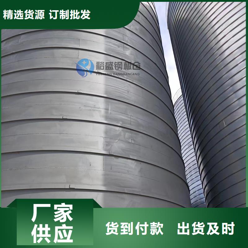 粉煤钢板库便宜耐用