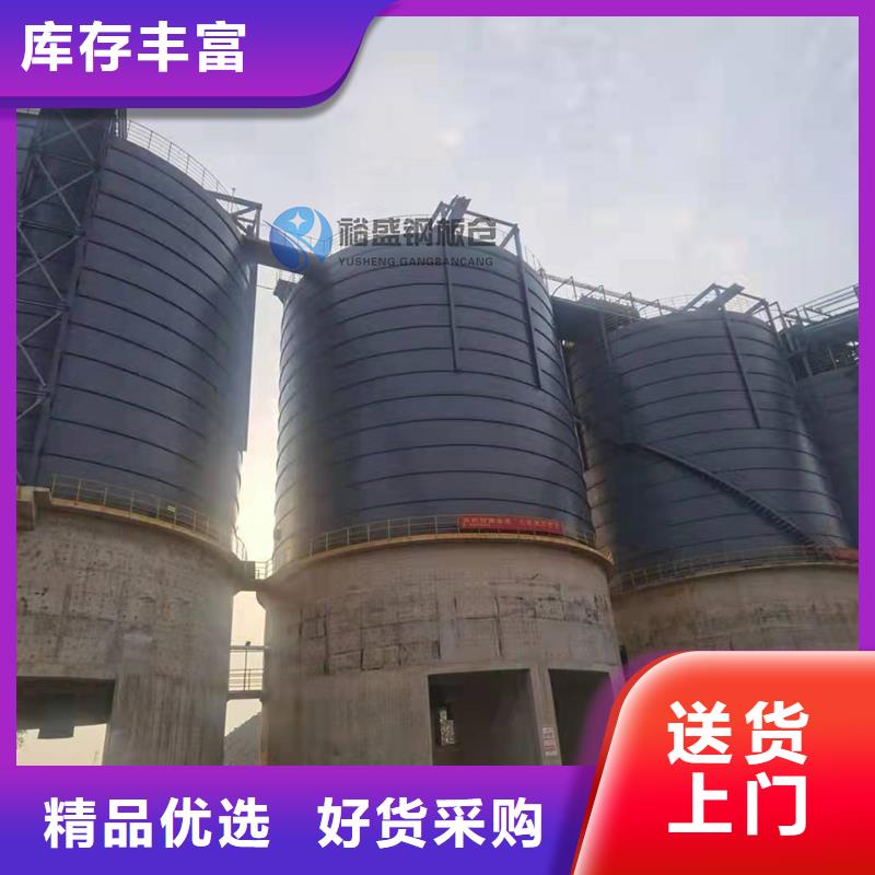 螺旋卷板库厂商