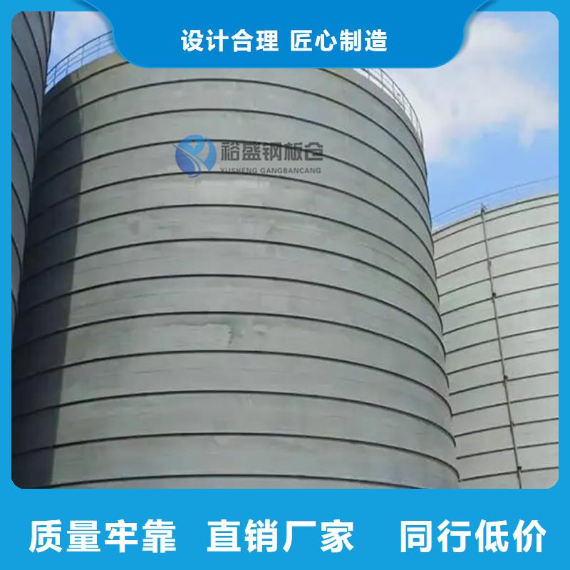 有实力的钢板库厂家
