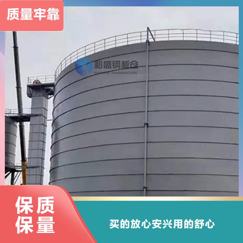 服务周到的矿粉库公司