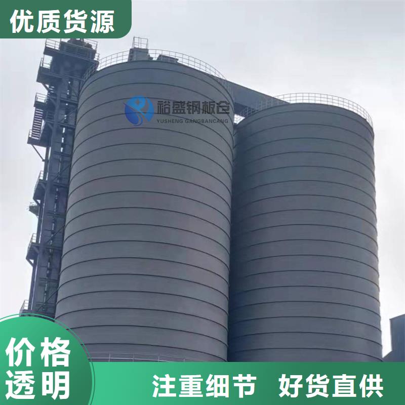 10万吨钢板库用专业让客户省心