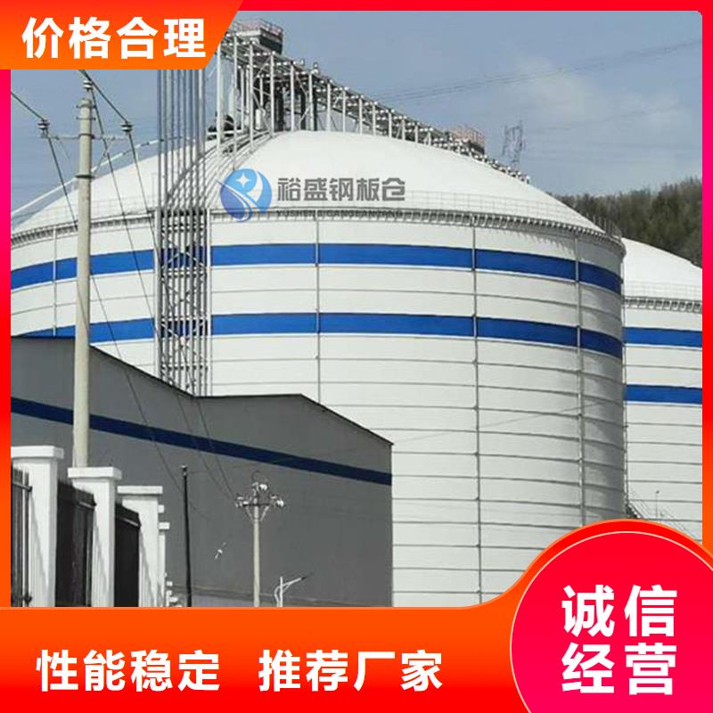 粉煤灰库现货批发