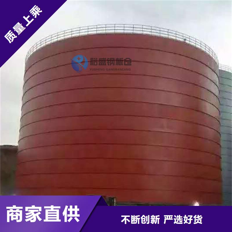 焊接钢板库实力厂商