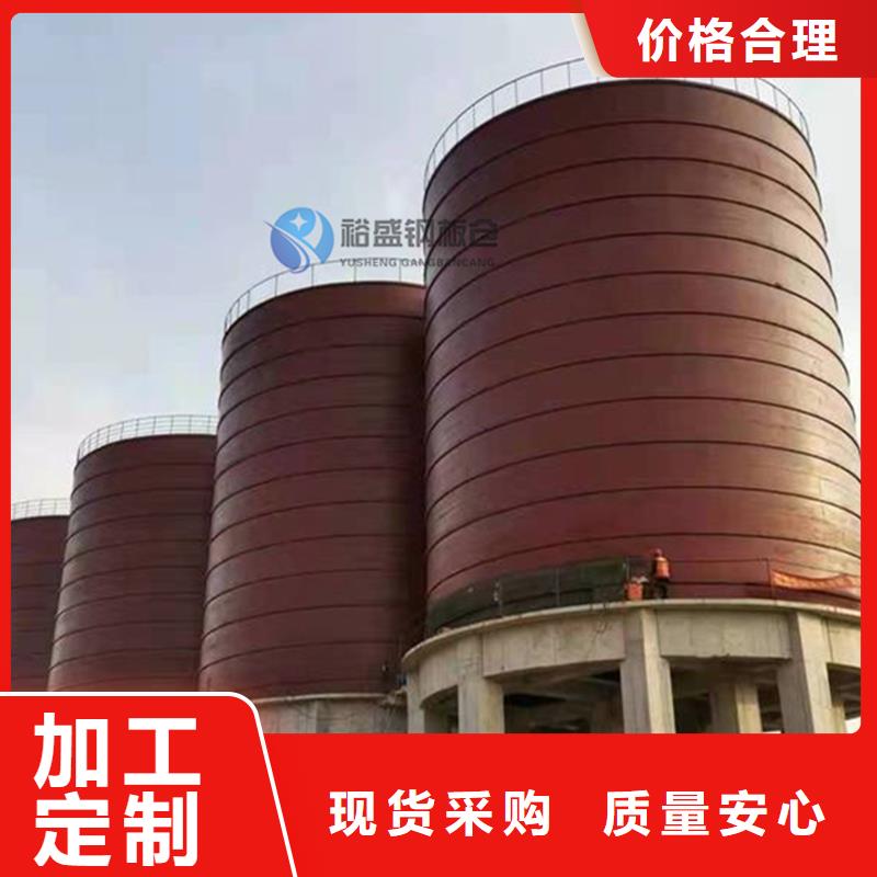 大型钢板库_来电咨询