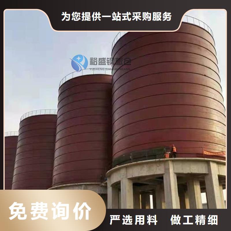 螺旋仓保质保量