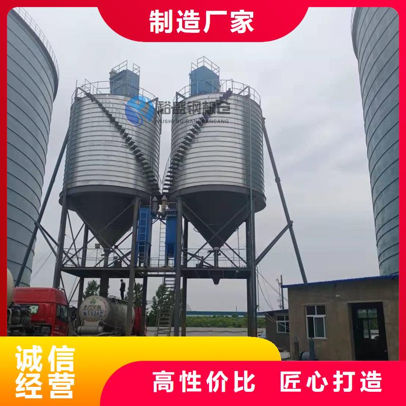 水泥库价格合理的公司