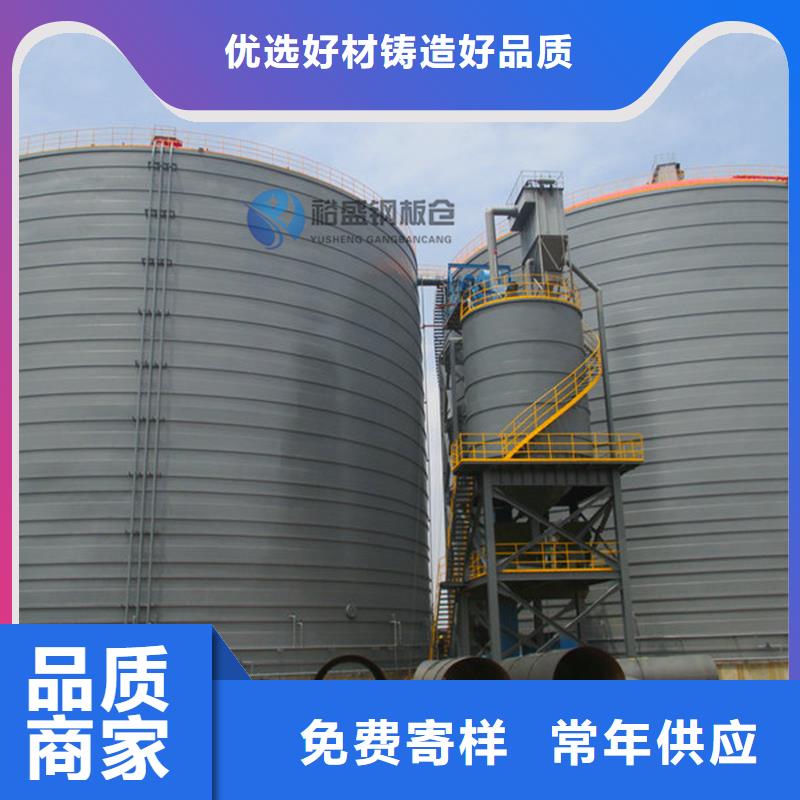 发货速度快的散装钢板库销售厂家