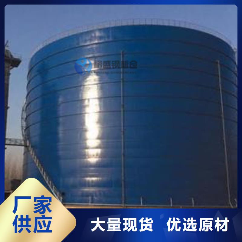 矿粉钢板库厂家定制