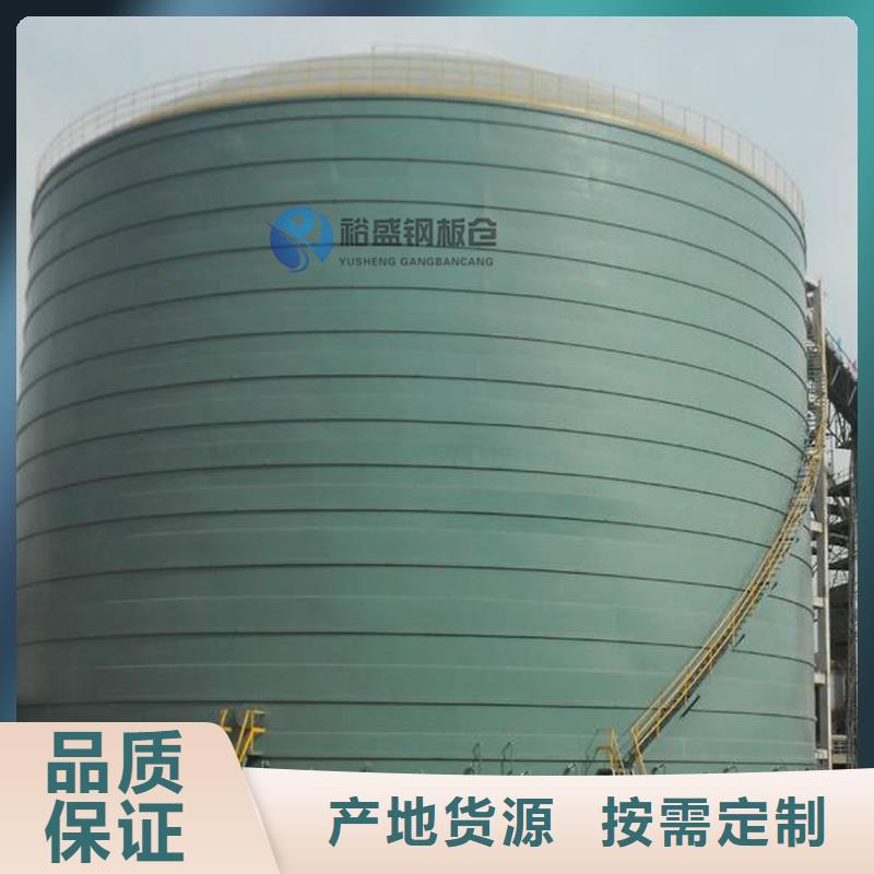 大型物料钢板库老牌企业