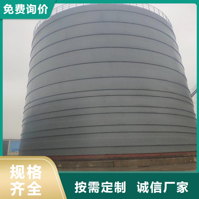 粉煤灰钢板库来厂实地考察