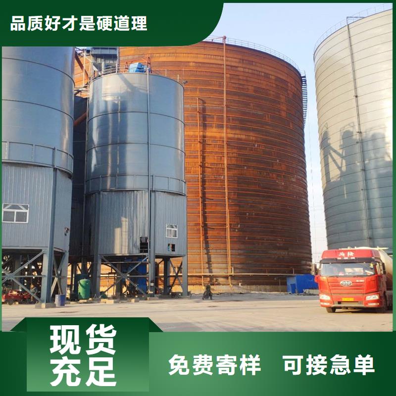 好消息：粉煤灰库厂家优惠促销