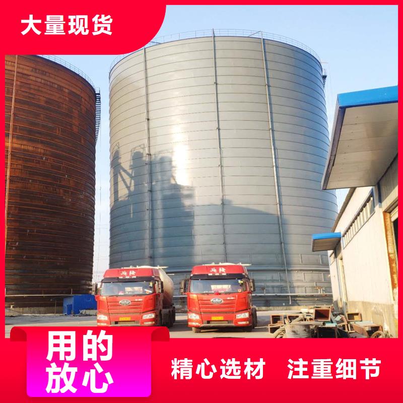 买散装库注意事项