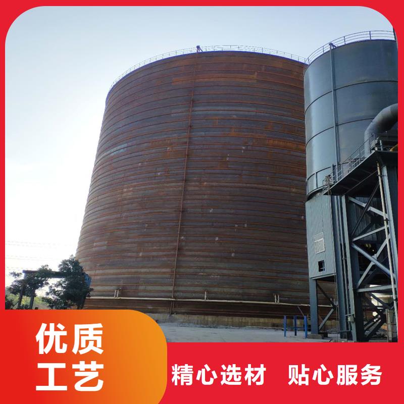 2025专业定制#骨料钢板库公司#欢迎咨询