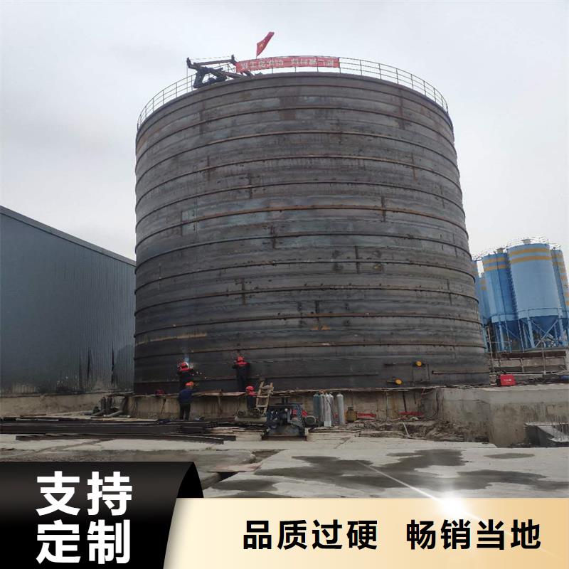 焊接钢板库源头厂家