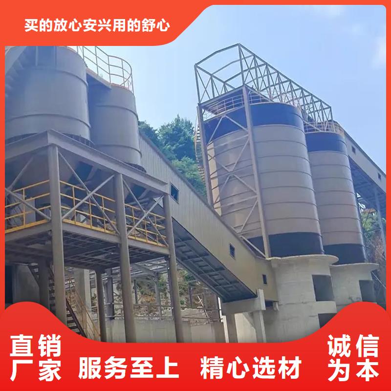 专业生产制造熟料钢板库公司