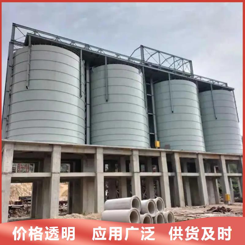 利浦仓让利促销