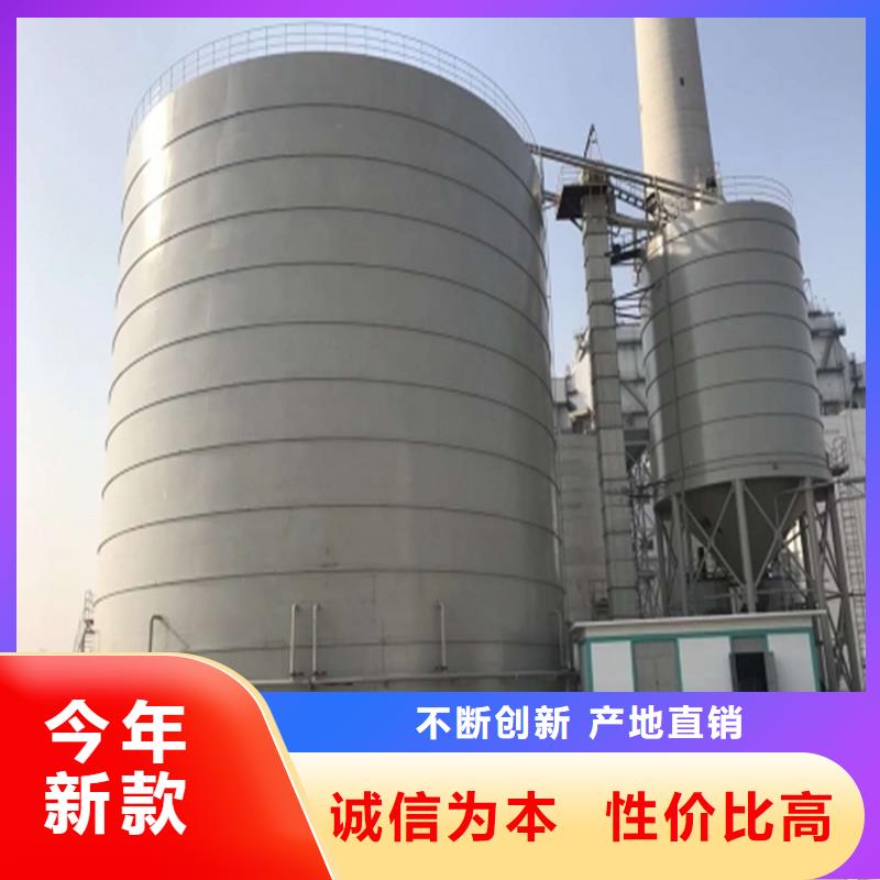 粉煤灰钢板库厂家直供 粉煤灰钢板库价格