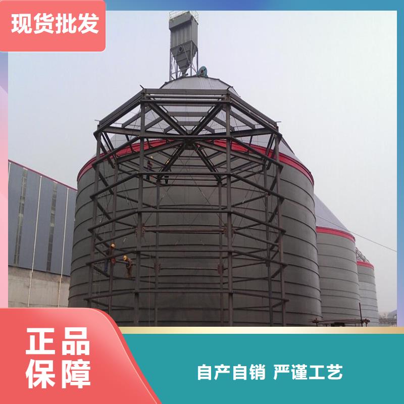 
大型粉煤灰钢板库、
大型粉煤灰钢板库厂家-价格合理