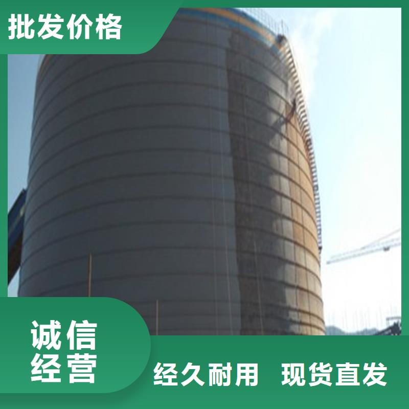 粉煤钢板库甄选厂家