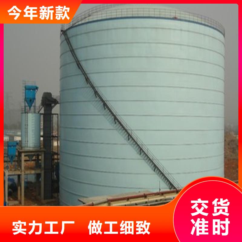 粉煤灰钢板库、粉煤灰钢板库生产厂家-欢迎新老客户来电咨询