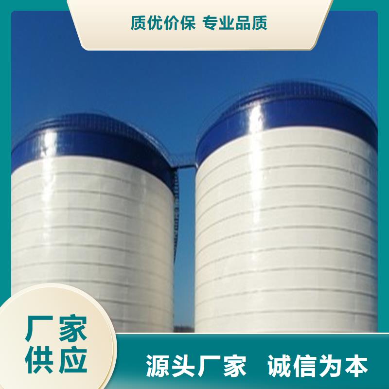 散装钢板库厂家定制
