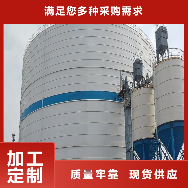 大型物料钢板库厂家信誉好