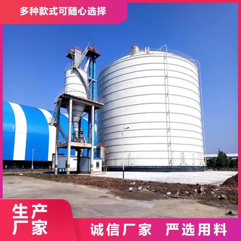质量可靠的大型物料钢板库公司
