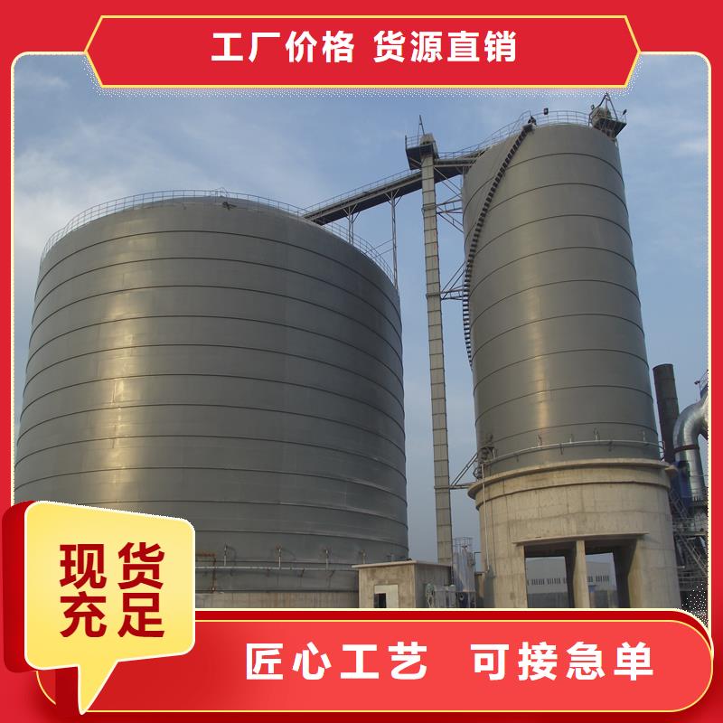 气化管视频-气化管_湖北省襄阳市市场覆盖枣阳|樊城|黄石|恩施|咸宁|孝感|荆门|随州等