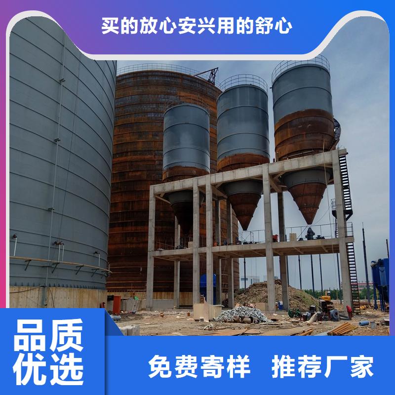发货速度快的钢板水泥库公司