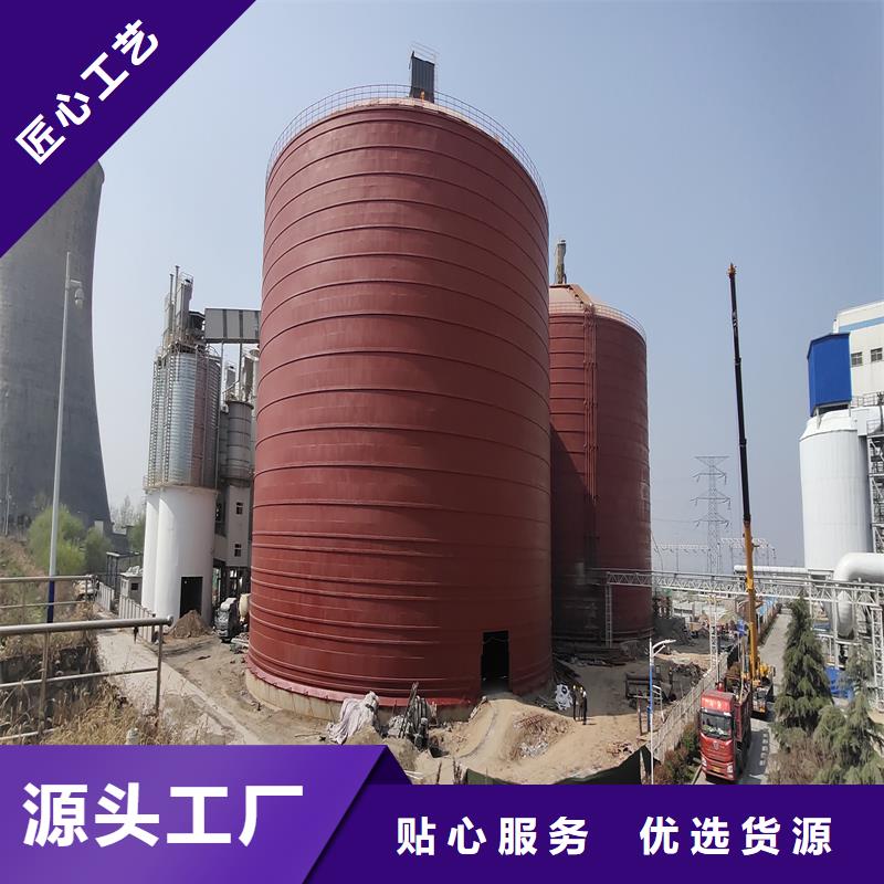 卷边钢板库-公司欢迎您！