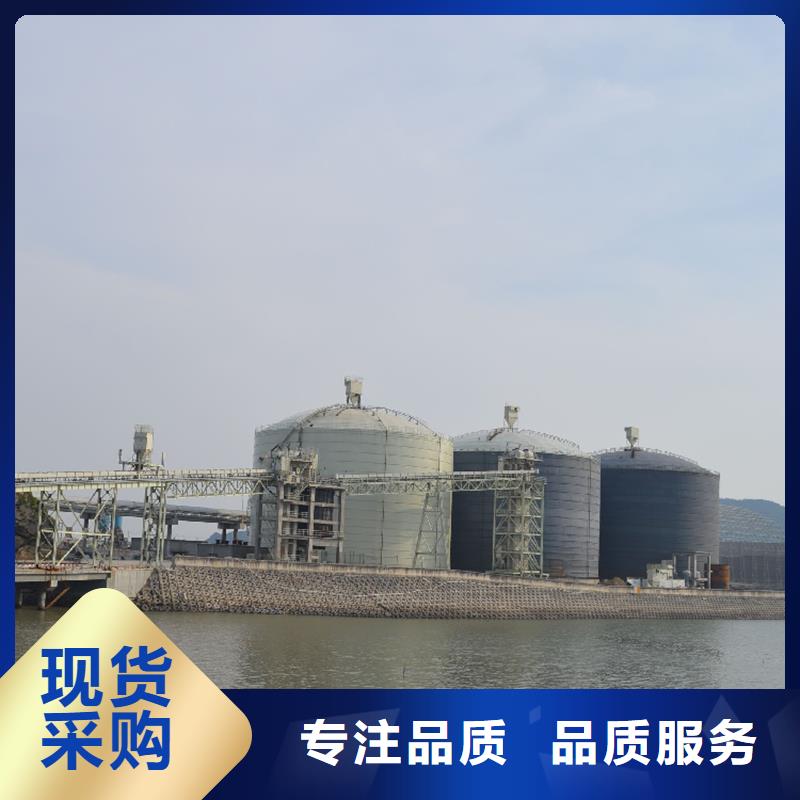 水泥库价格合理的公司