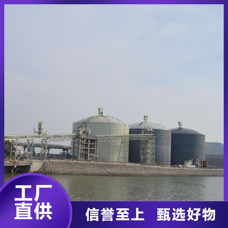 钢板库厂家-实体厂家质量放心