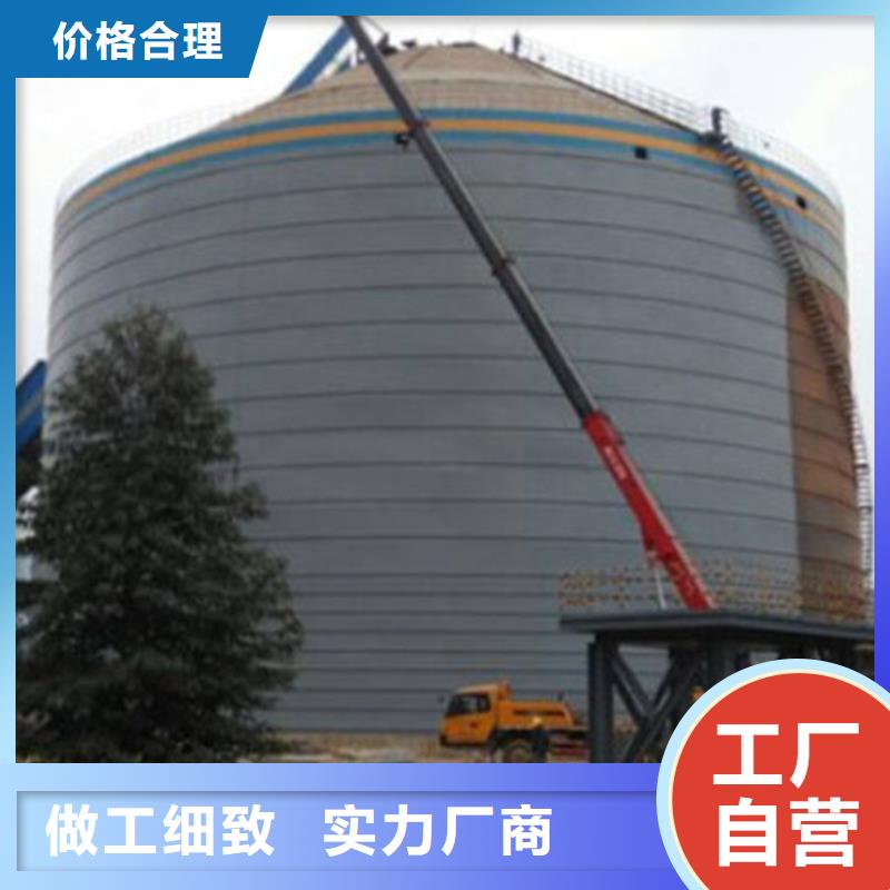 螺旋库实力大厂家