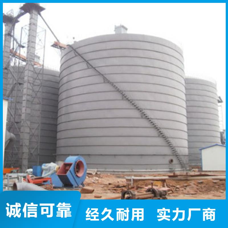 
散装钢板库电话询价