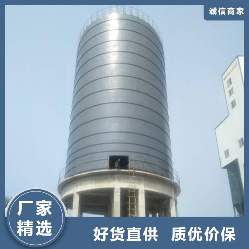 矿粉钢板库随时发货