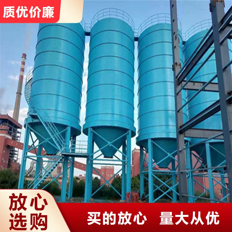 质量可靠的矿粉库公司