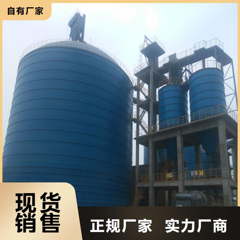 水泥钢板库-水泥钢板库可定制