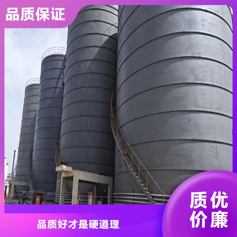20000吨钢板库厂家发货及时
