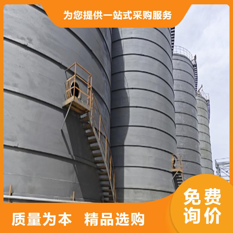 平底钢板库|平底钢板库厂家现货