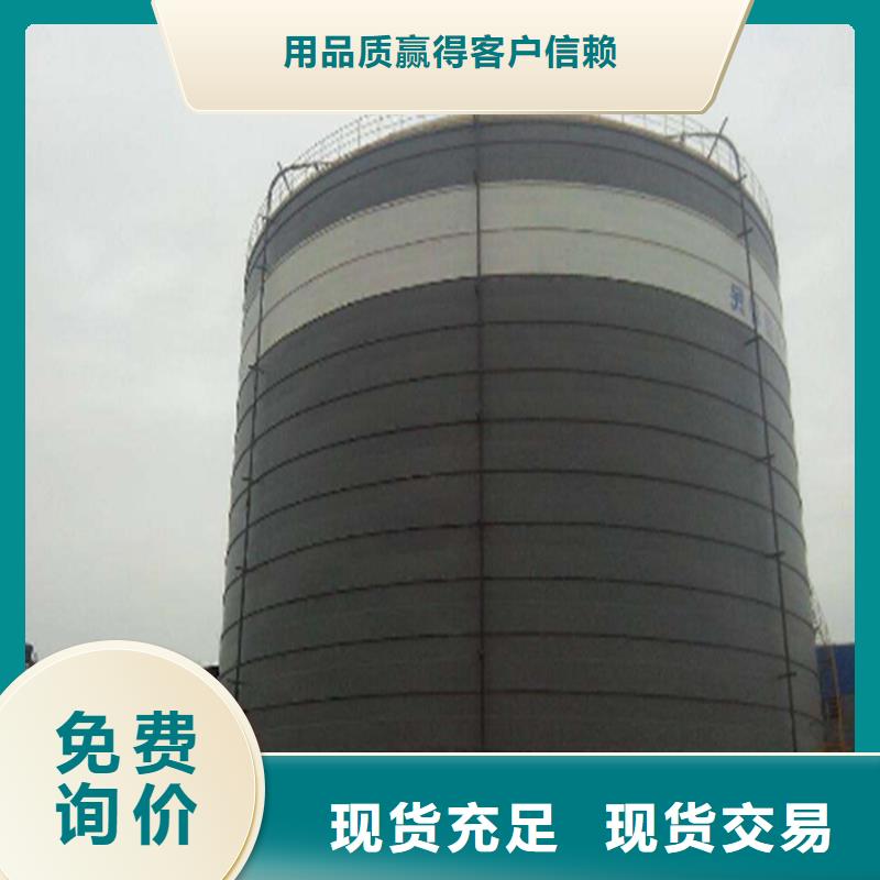 专业销售熟料库-靠谱