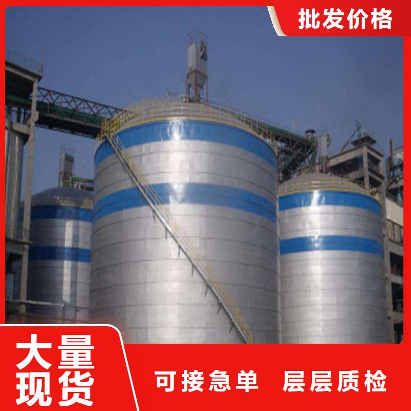 大型物料钢板库厂家现货批发