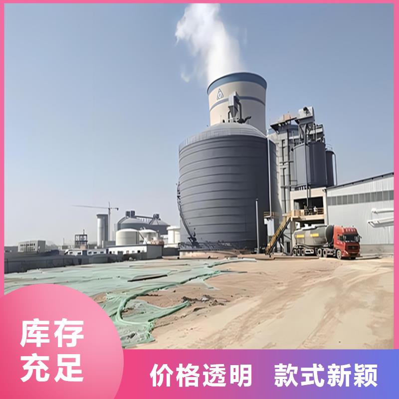 矿粉钢板库十年生产经验